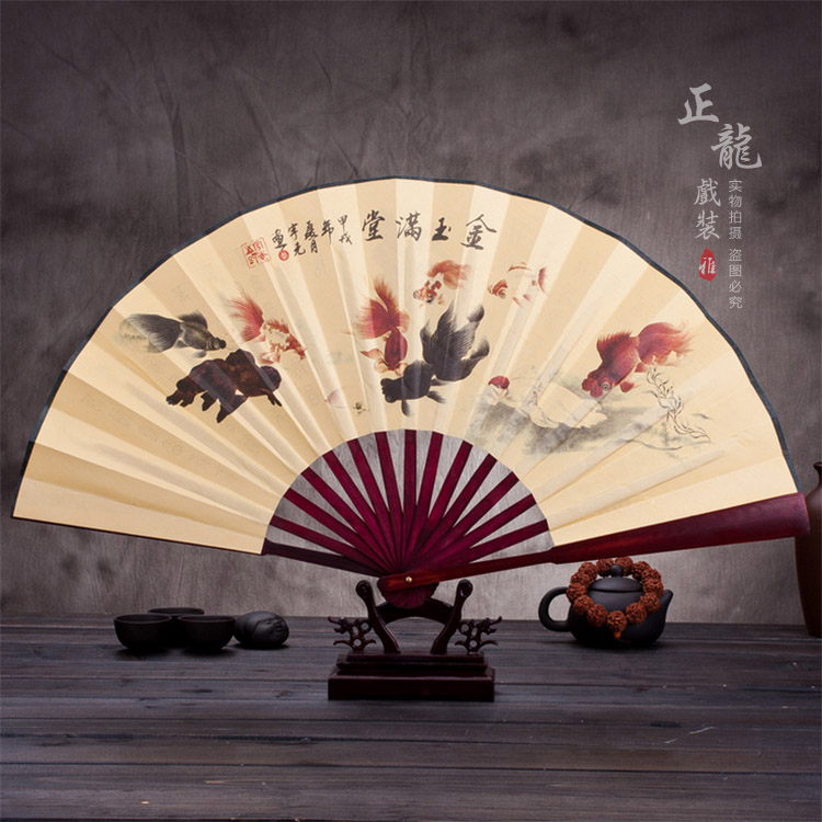 尚义小生道具小生扇梅兰竹菊牡丹 折扇
