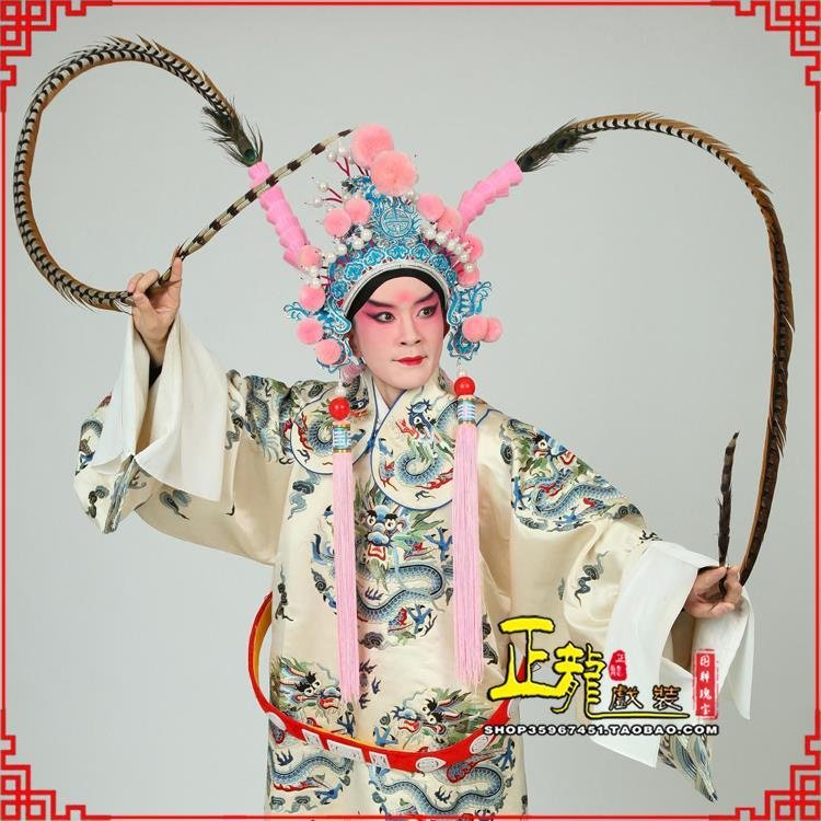 尚义京剧戏曲道具用品舞台演出精品羽毛雉鸡毛 翎子