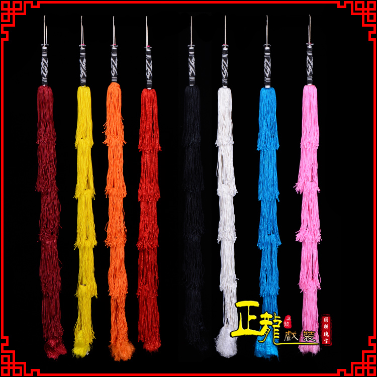 尚义藤条骑马表演加大厚穗 马鞭