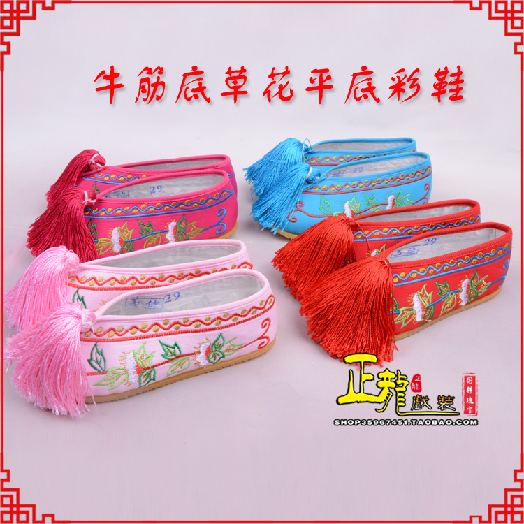 尚义京剧越剧戏曲花旦彩鞋 牛筋底草花平底彩鞋