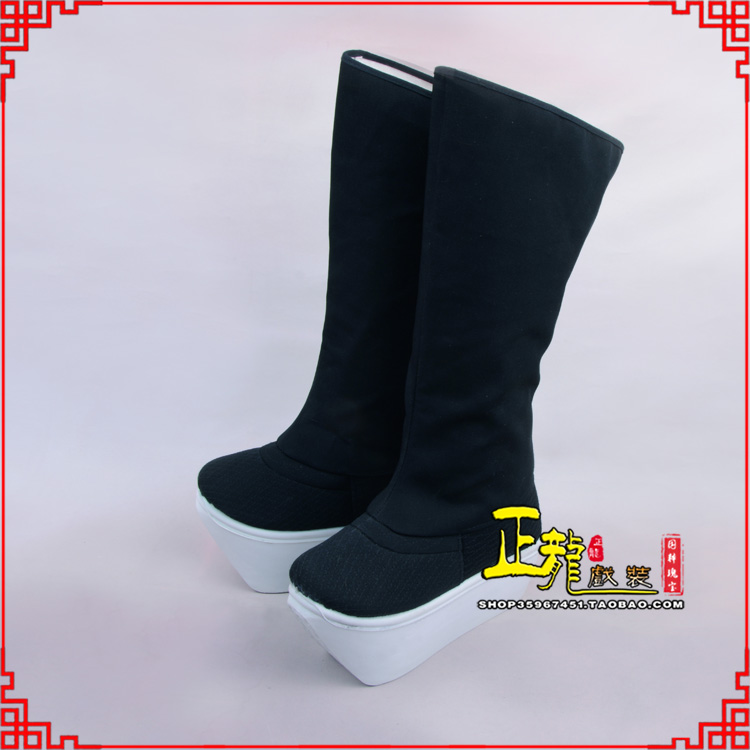 尚义京越剧戏曲戏鞋古代老生男古装靴子朝方 好高靴