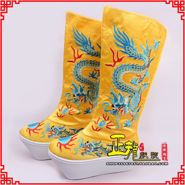尚义皇帝龙靴变脸靴绣龙靴子厚底官靴 好龙高靴