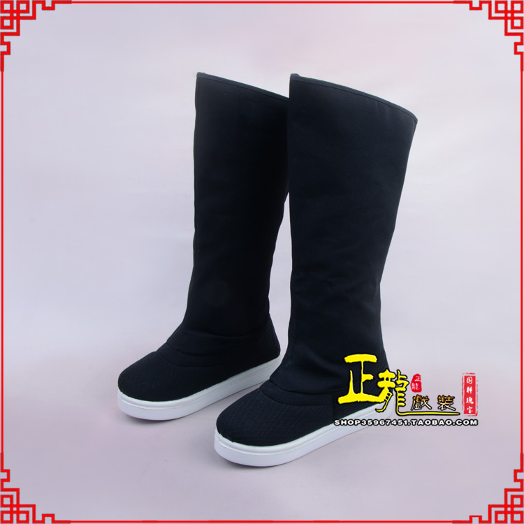 尚义京越剧戏曲戏鞋古代老生高靴官靴男古装靴子朝方 好低靴