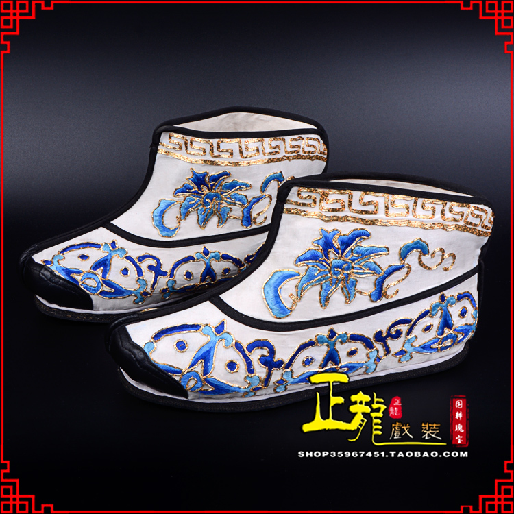 尚义三岔口武生薄底 手绣绣花快靴