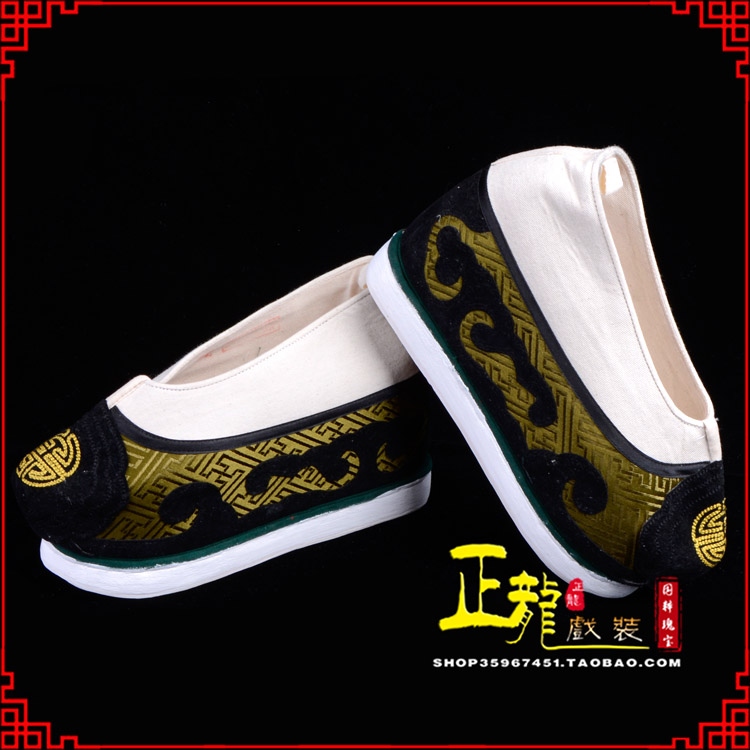 尚义戏鞋方口鞋老生鞋老旦鞋三义斋纸底内高福字履