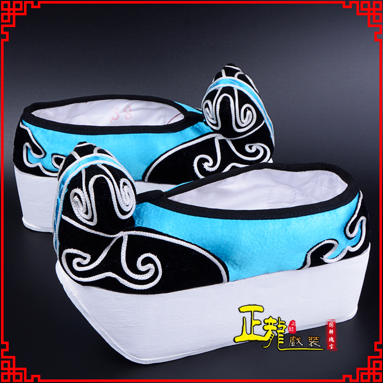 尚义京越剧黄梅戏古装男书生小生鞋云头鞋戏曲鞋云履 云头鞋