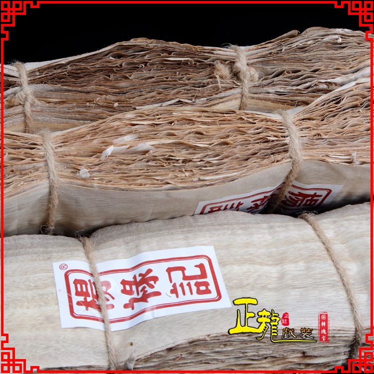 尚义戏曲化妆用品刨花胶水水鬓胶贴片子杨禄记榆树皮