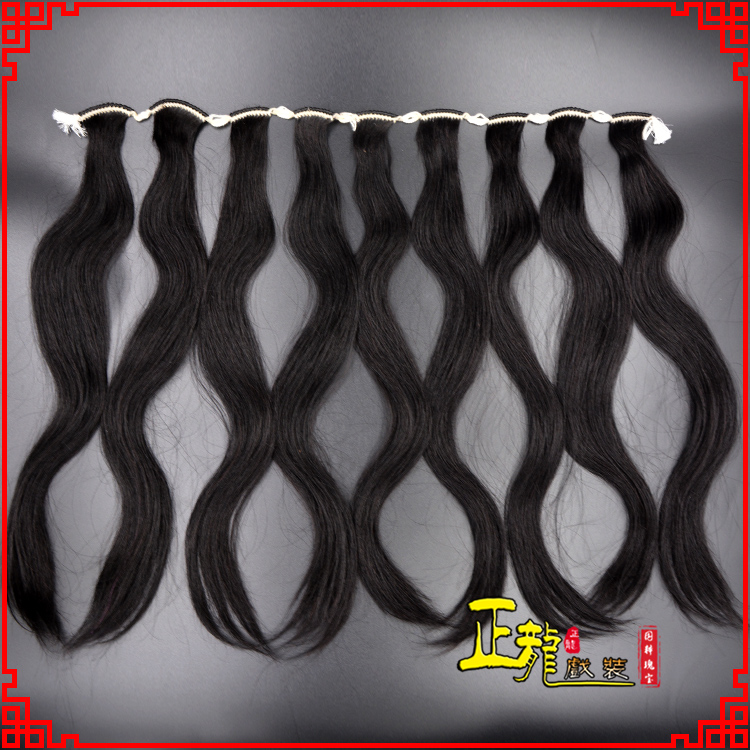 尚义京剧戏曲头饰包大头青衣旦角水鬓 手工加密真发片子