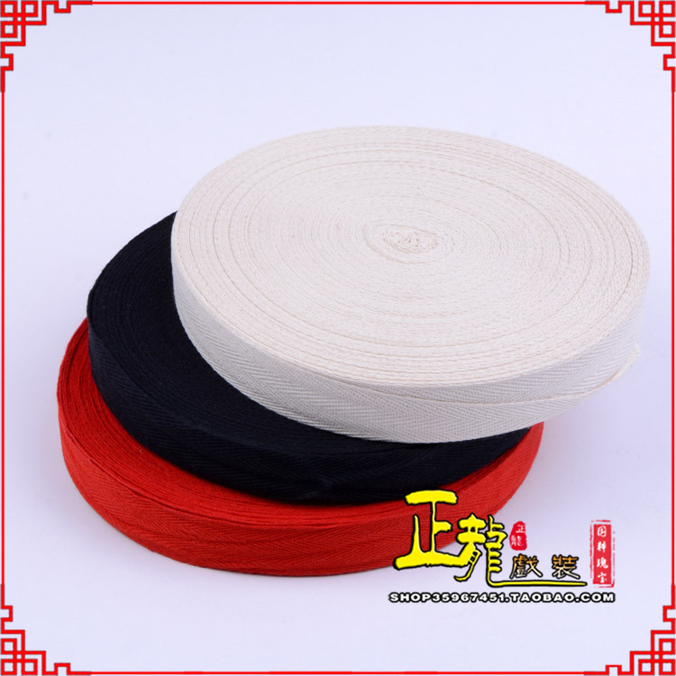 尚义戏剧舞台纯棉吊眉缠枪带勒头绳 绑头带