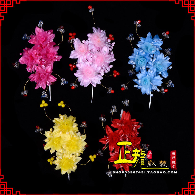 尚义戏剧包头用品小姐鬓花头饰头花 太阳珠花