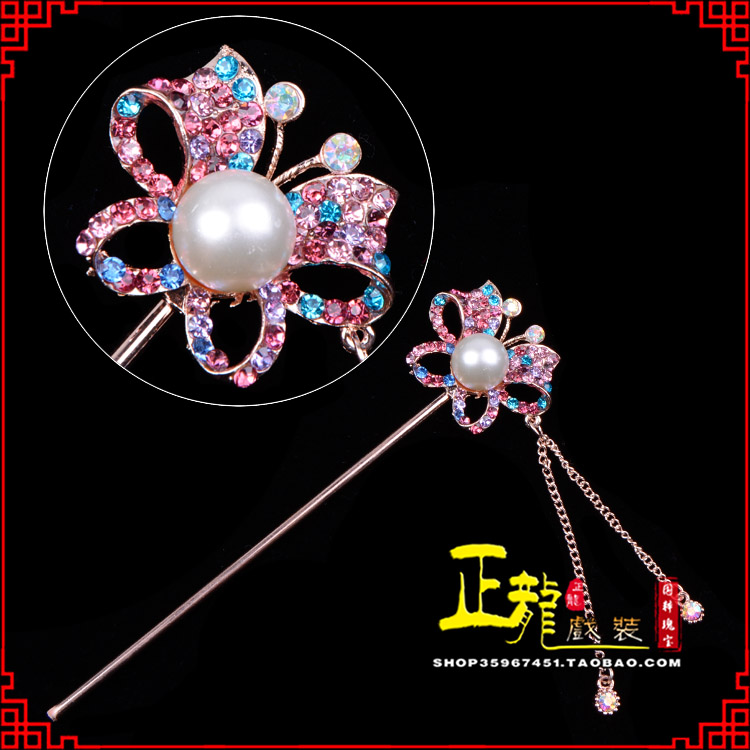 尚义花旦小姐青衣头饰簪子 蝴蝶发簪