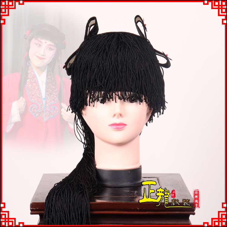 尚义童发哪吒头饰秦香莲儿女童子假发线帘娃娃头套