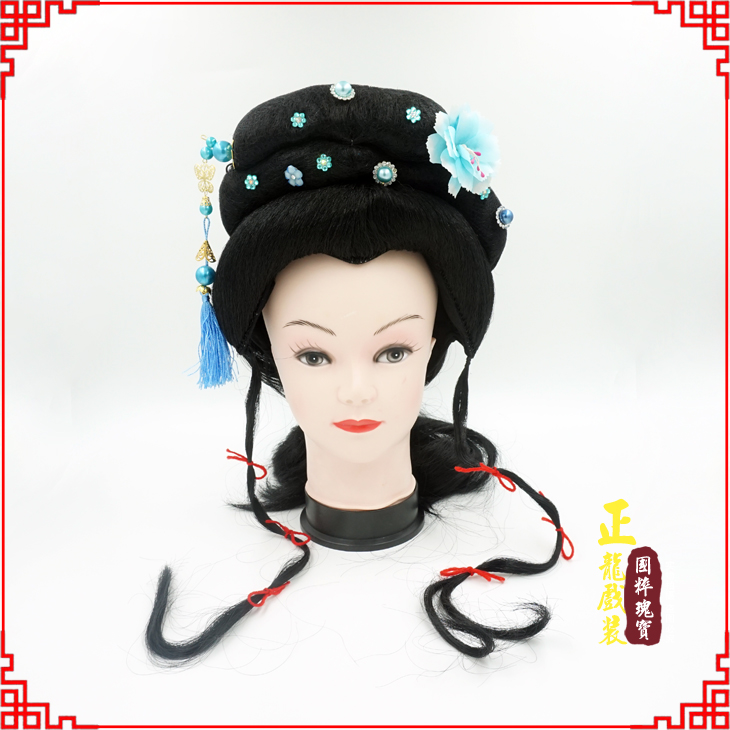 尚义戏剧服装京剧越剧小旦花旦丫鬟假发 小姐头套