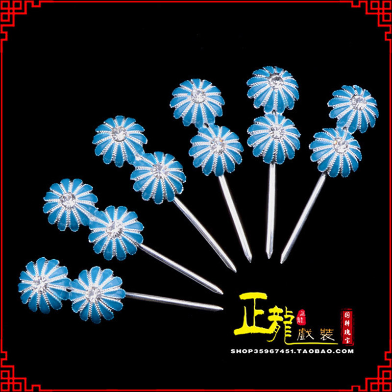 尚义头面泡子旦角化妆头饰 仿点绸泡子