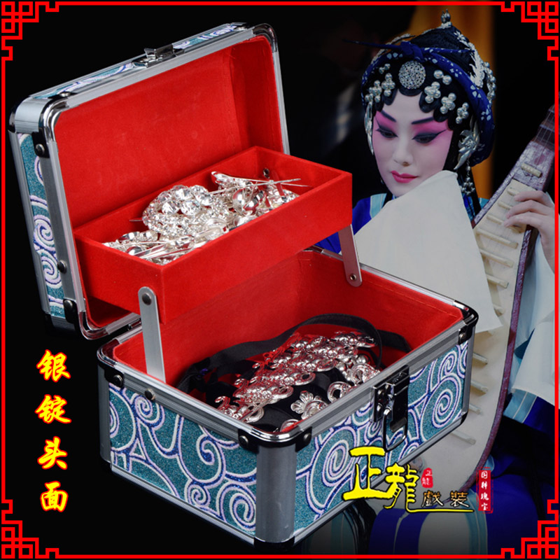 尚义京剧戏曲头饰银泡秦香莲王宝钏银丁化妆包头 银锭头面