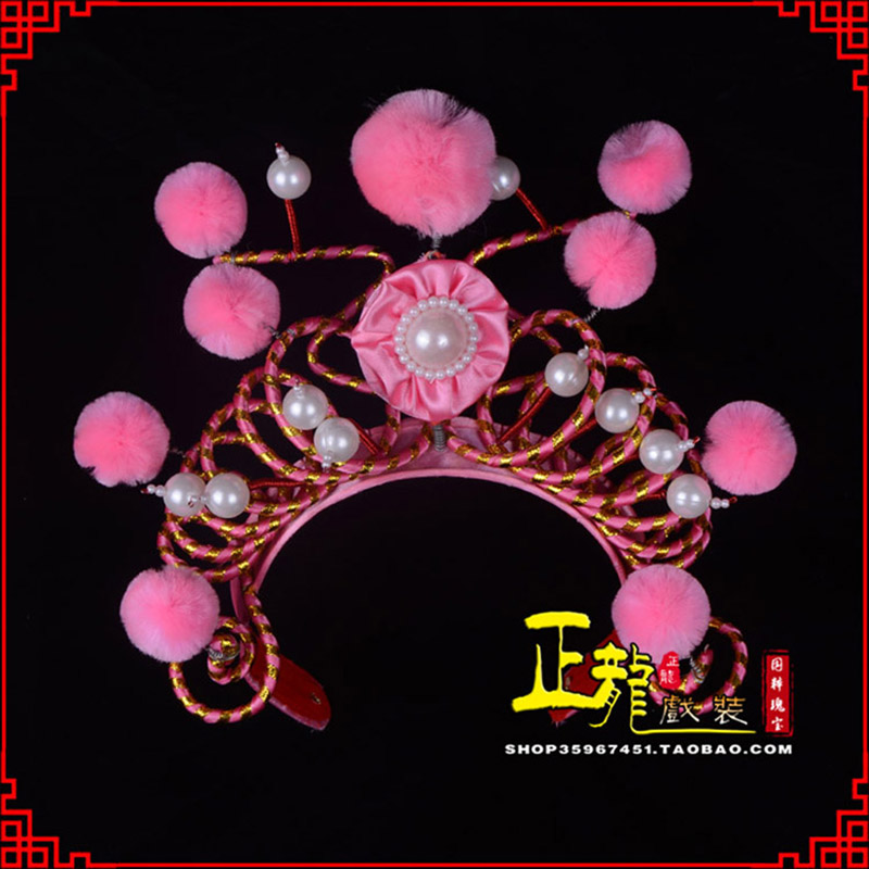 尚义穆桂英花木兰盔帽 女兵额子