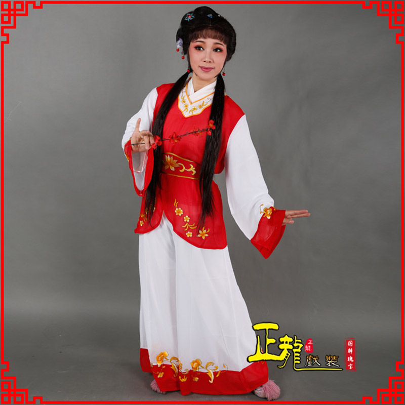 尚义小旦送信丫鬟黄梅戏花旦戏服裙裤丫鬟衣