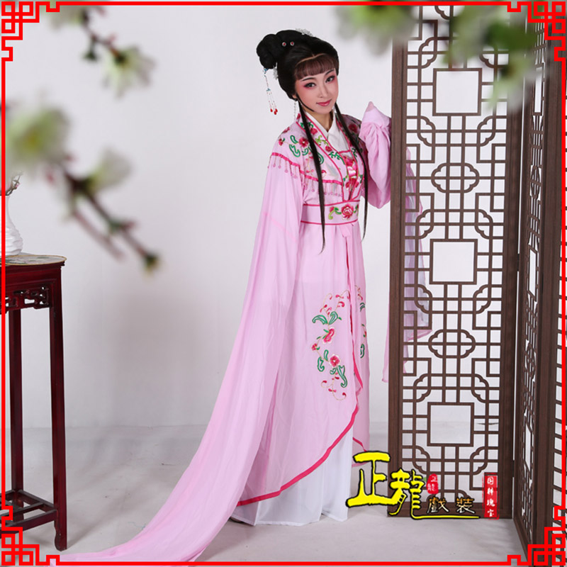 尚义花旦黄梅戏服古装戏服水袖戏剧假云肩长披