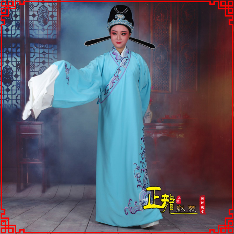 尚义梁祝才子唐伯虎黄梅戏古装褶子草波纹小生衣