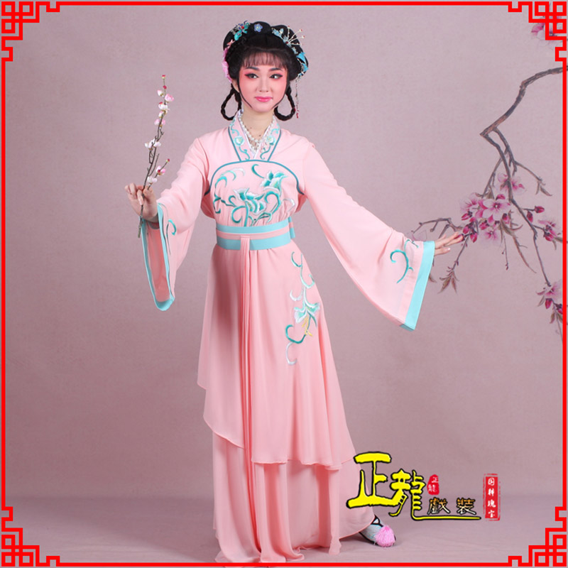 尚义花旦丫鬟宫娥村姑服 宫女装