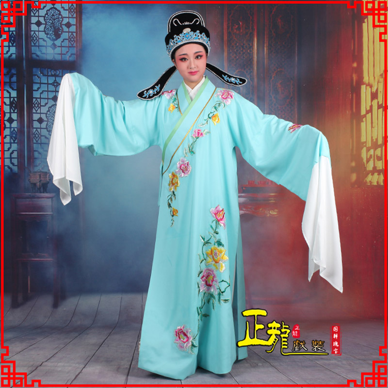 尚义梁祝小生褶子道袍 吴素英版小生衣