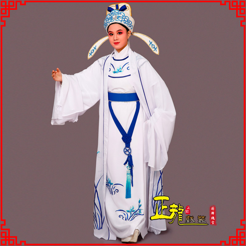 尚义梁祝小生褶子道袍 双件套兰花小生衣