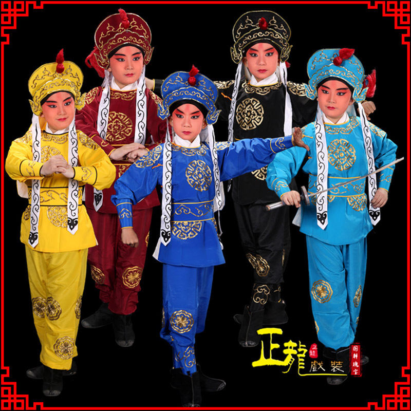 尚义京剧儿童男兵衣戏服武生小兵龙套