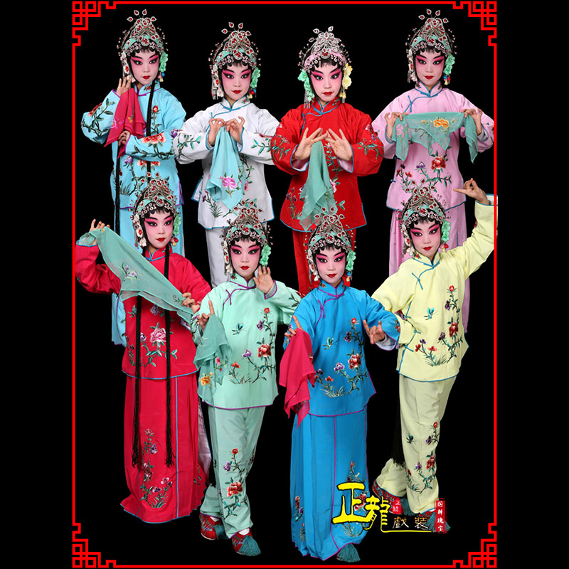 尚义黄梅戏京剧戏曲服装花旦戏服梅英袄裙裤