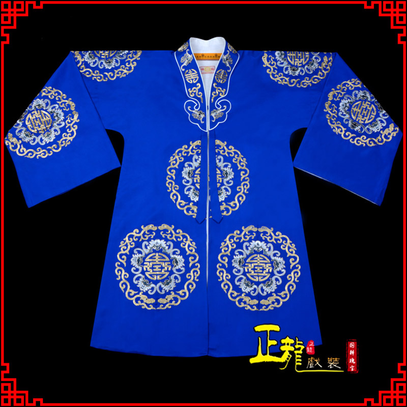 尚义老旦团花披夫人土地婆软绉五蝠女员外衣