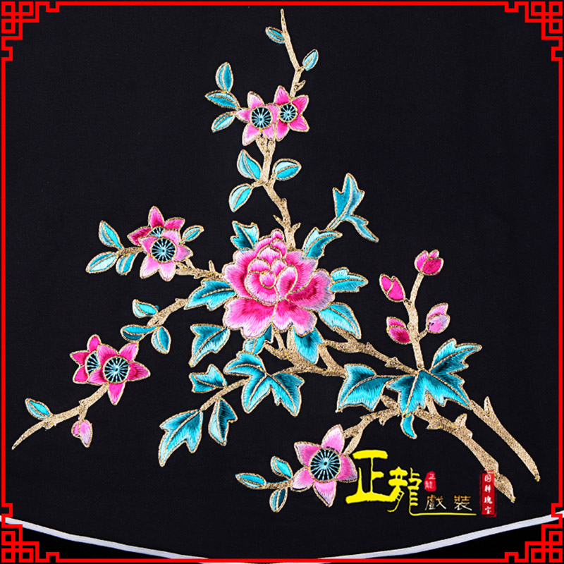 尚义花旦小姐丫鬟肚兜 软绉饭单四喜带