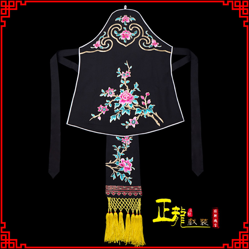 尚义花旦小姐丫鬟肚兜 软绉饭单四喜带