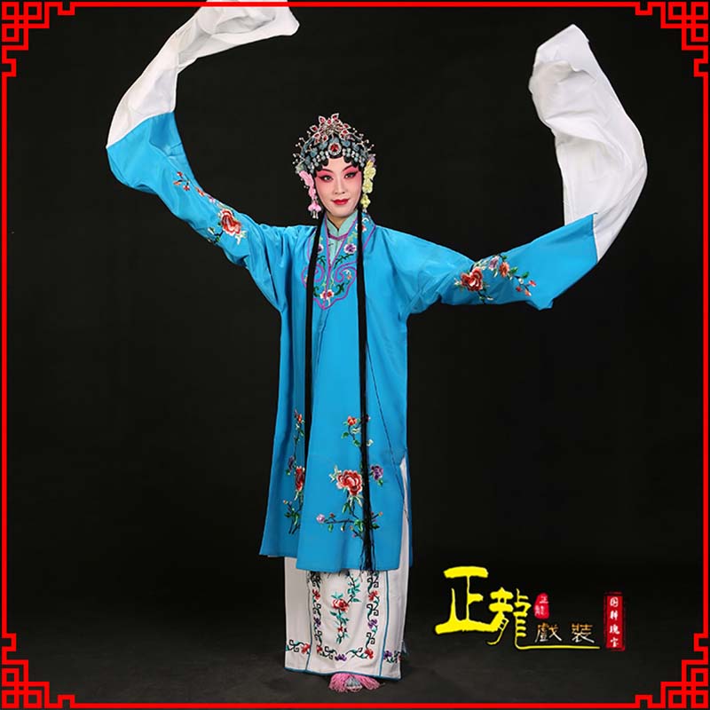 尚义黄梅戏练功服水袖舞蹈青衣花旦女对披