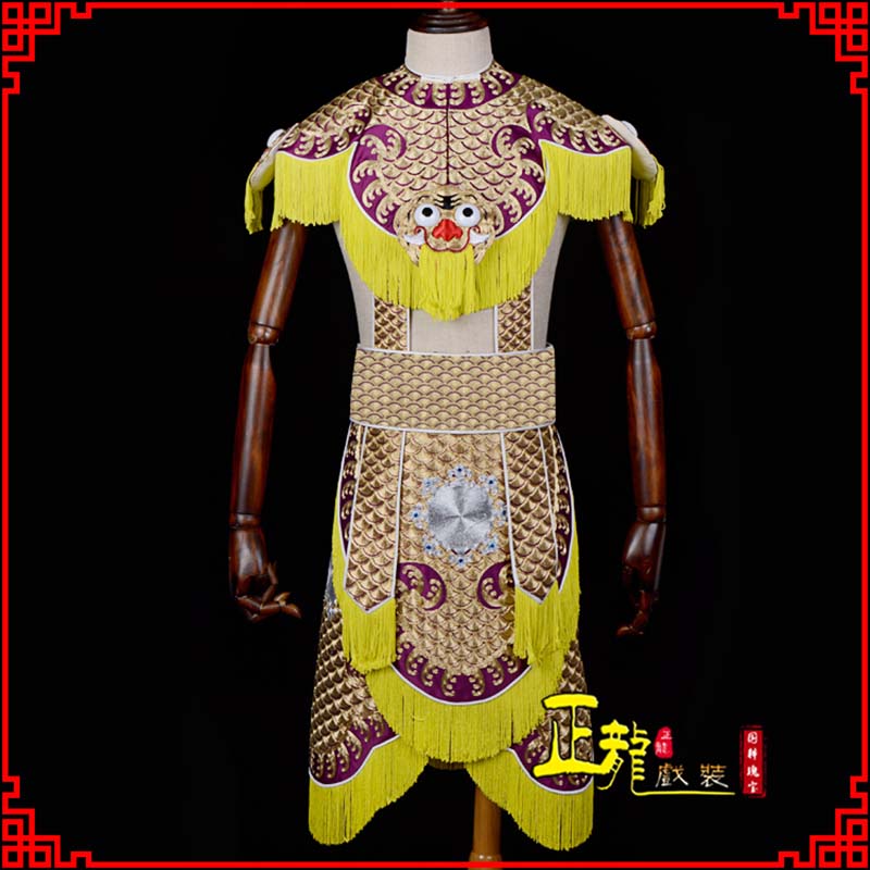 尚义武将士兵云肩鱼鳞侉子