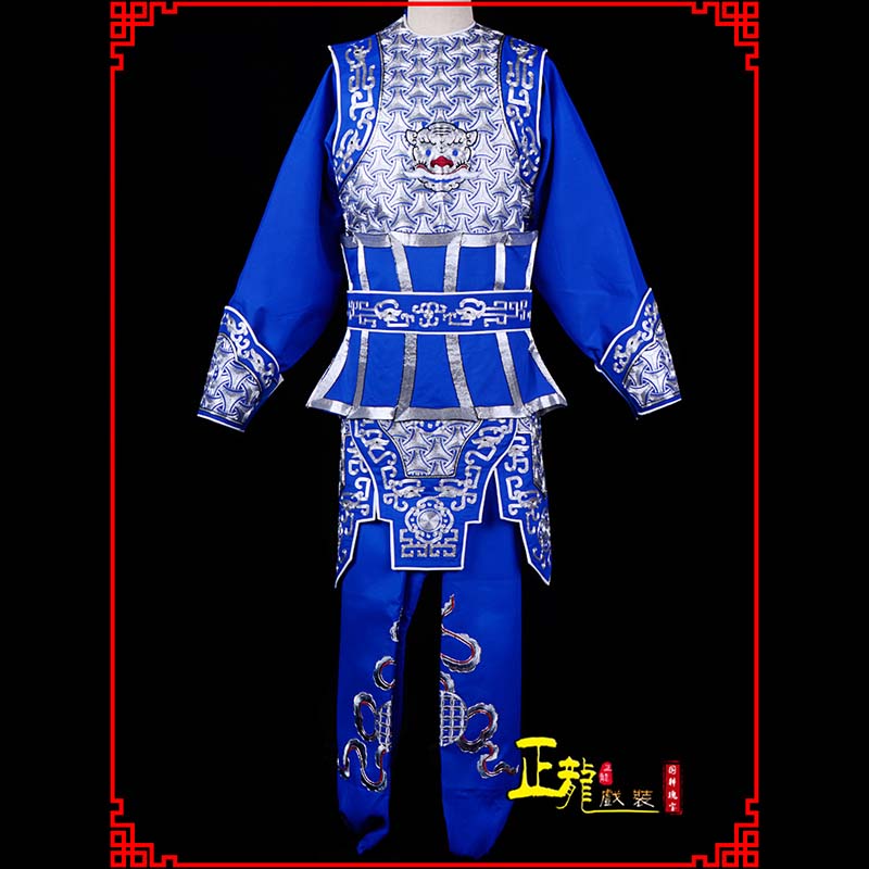 尚义武生戏服云肩侉子男兵衣