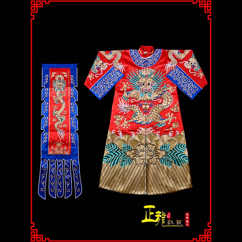 尚义武生戏服坐龙龙套