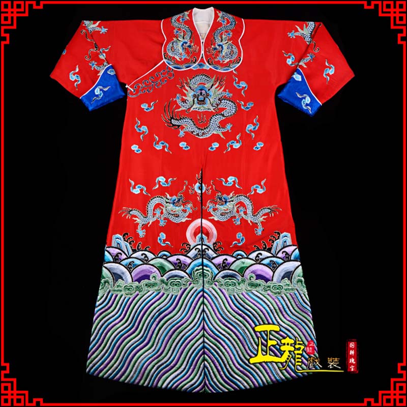 尚义武生戏服武家坡薛平贵箭蟒