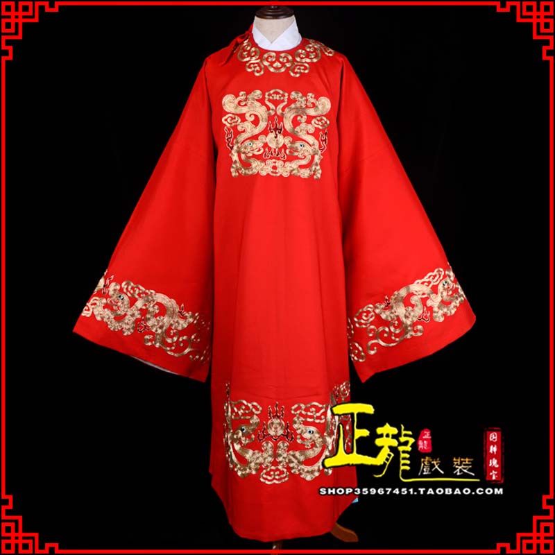 尚义戏曲官衣官服舞台演出