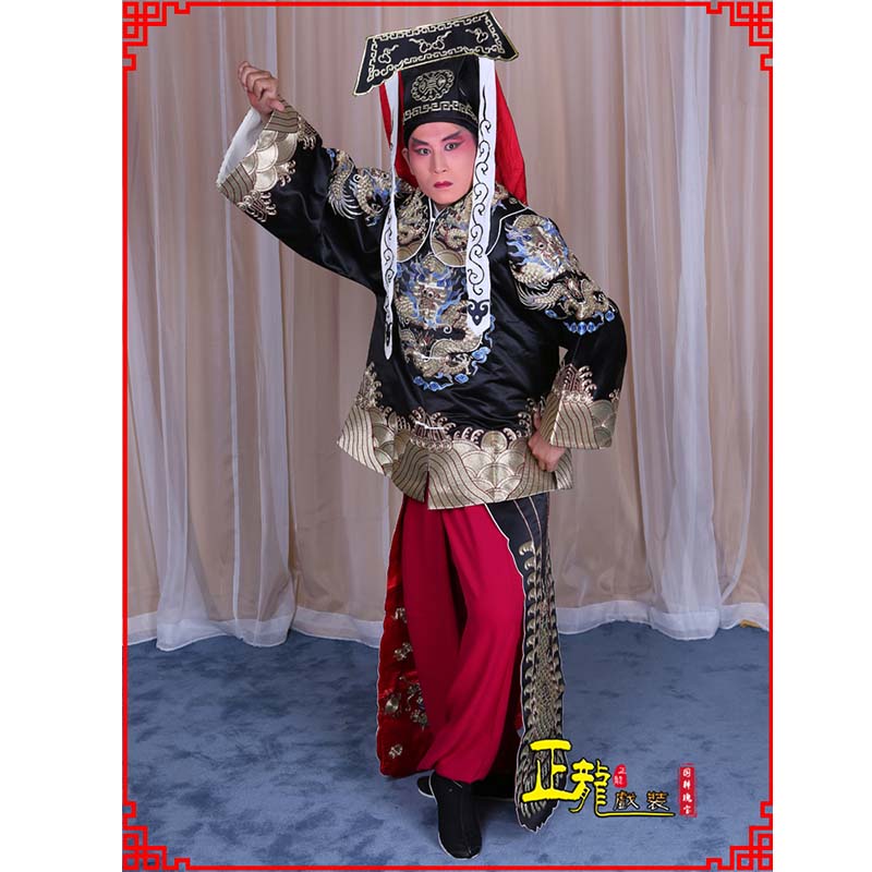 尚义包公王朝马汉张龙赵虎服装