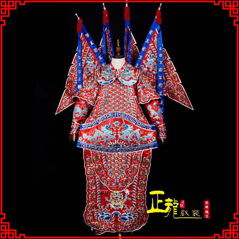 尚义武生戏服戏曲武将靠